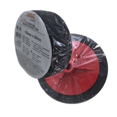 Губка (круг) полірувальна чорна Polishing pad, GARAGE КА023133 фото